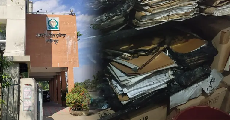 লক্ষ্মীপুরে নির্বাচন অফিস, পুরে যাওয়া ফরম